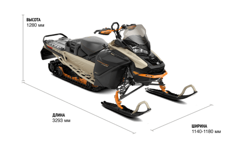 Ski-Doo EXPEDITION XTREME 850 E-TEC 2022
